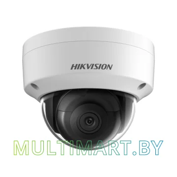 IP-камера Hikvision DS-2CD2143G2-IS (2.8 мм, белый)